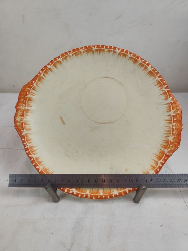 Item 841741 - Image 0