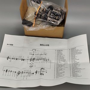 Reel de Pesca Bellus Partner 4+1 Rulemanes con Caja y Accesorios - imagen 13