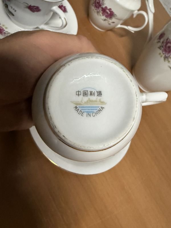 Item 876138 - Image 2