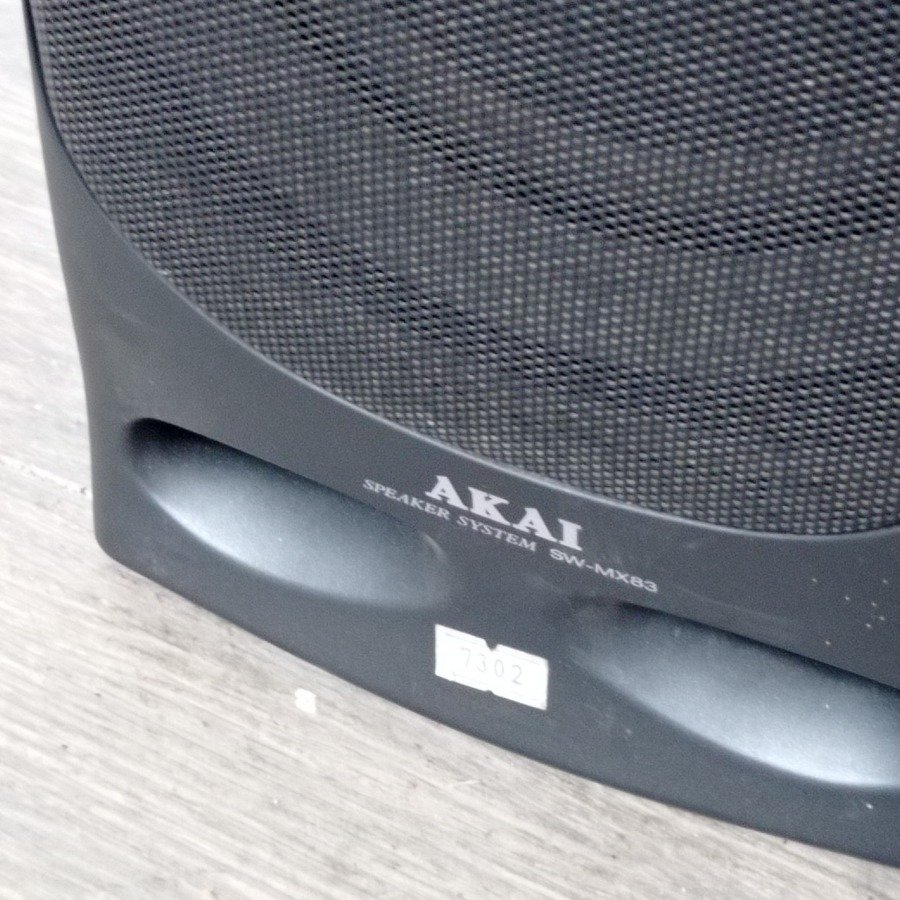 Item 15790 - Image 2