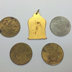 Lote de 5 Medallas Coca-Cola y Otras - imagen 4
