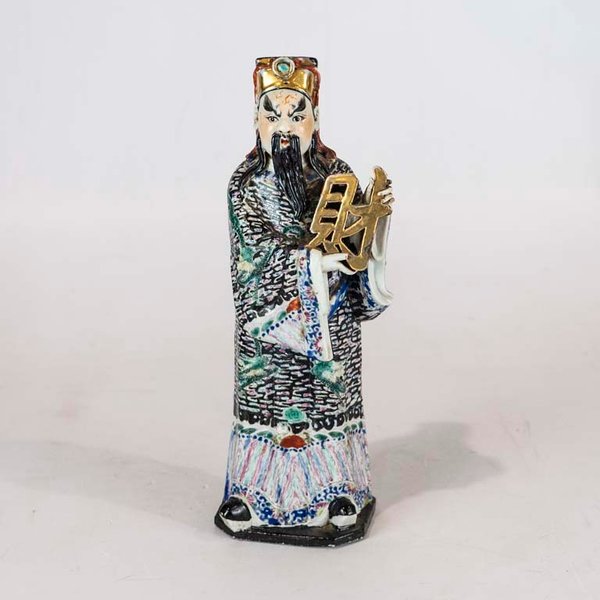 Lote siguiente: Figura de porcelana oriental con detalles chinos