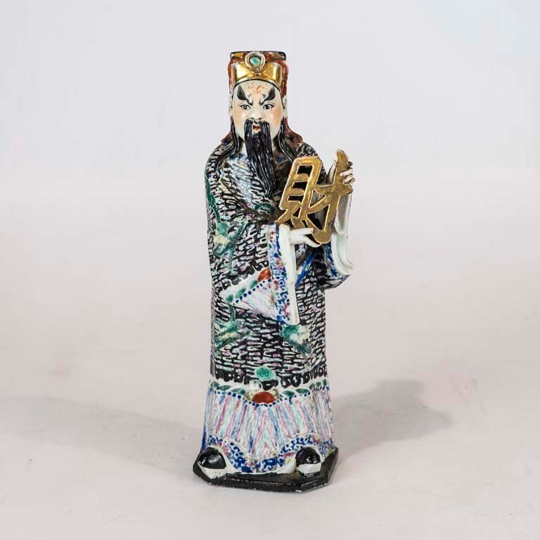 Item 2120554 - Image 0