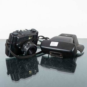 Lote anterior: Cámara de Fotos Comet 36 Vintage con Estuche