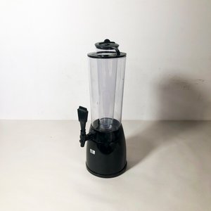 Lote anterior: Dispensador de Bebidas con Canilla Negra
