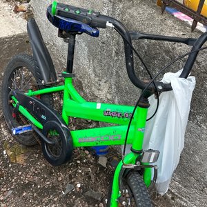 Lote siguiente: Bicicleta Infantil Bambino Dlx Verde