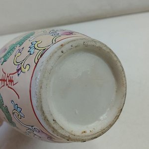 Jarrón de Cerámica Esmaltada con Motivo Floral y Caracteres Orientales - imagen 5