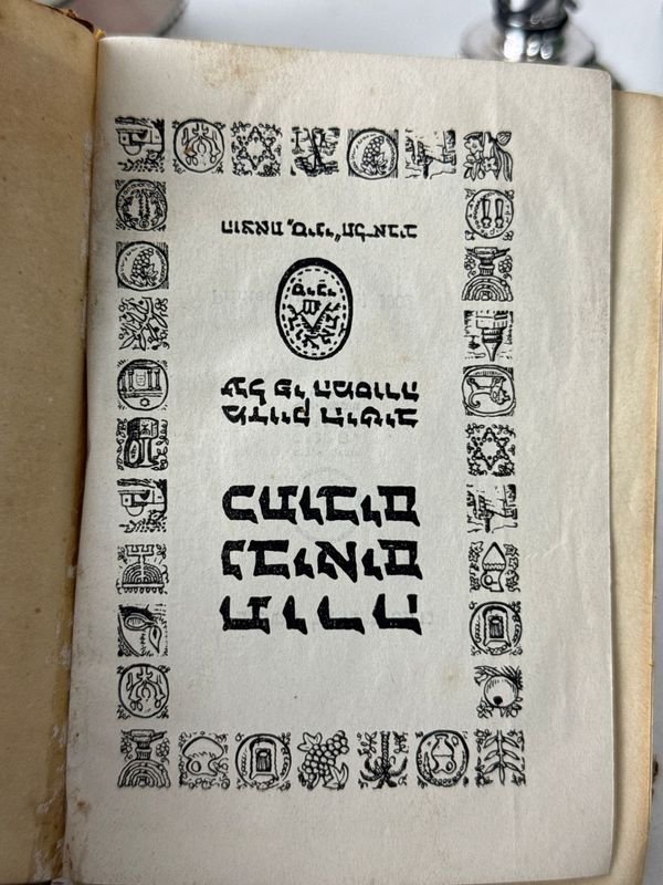 Item 879617 - Image 11