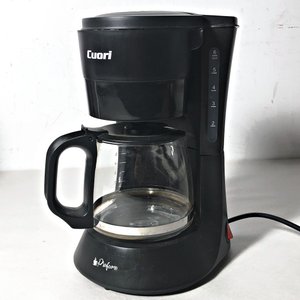 Cafetera Cuori Profumo y Dos Lámparas de Escritorio - imagen 3