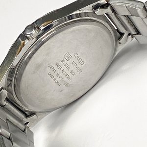 Reloj de Pulsera Casio Quartz Caballero Malla Metal - imagen 4