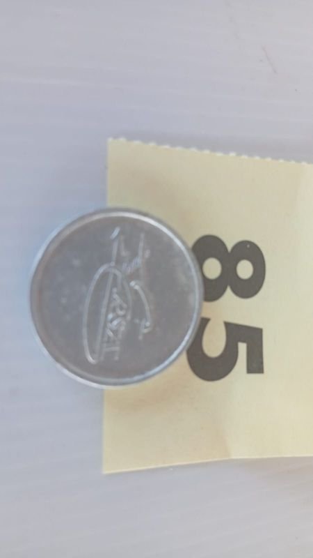 Monedas de plata antiguas para coleccionistas - imagen 2