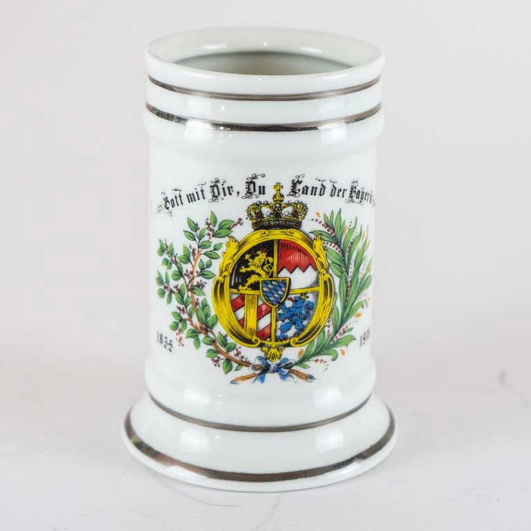 Item 2116852 - Image 0