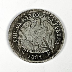 Moneda de Chile Un Peso 1881 - imagen 3