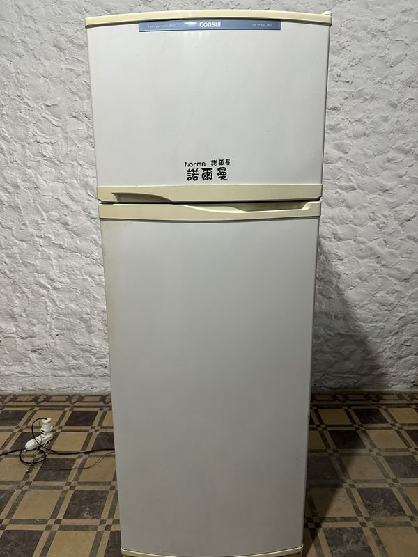 Consola de Refrigeración Consul - imagen 1