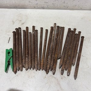 Lote siguiente: Lote de Varillas Corrugadas para Construcción