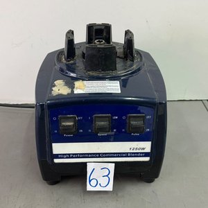 Base de Licuadora Industrial 1250W Alta Potencia - imagen 1