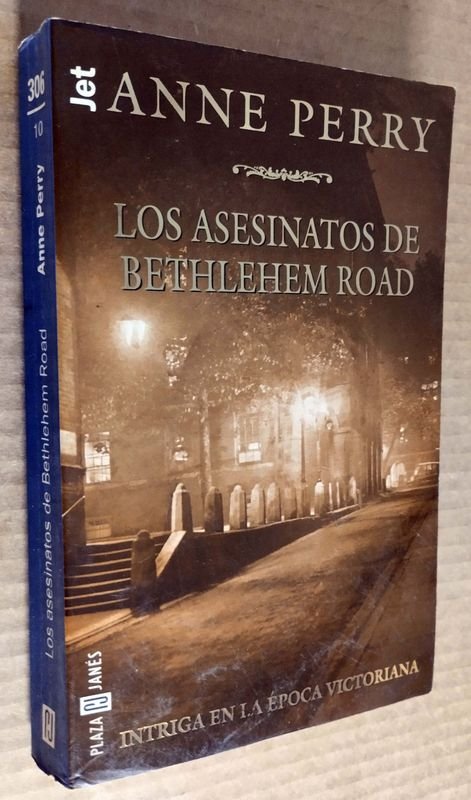 Item 851520 - Image 1