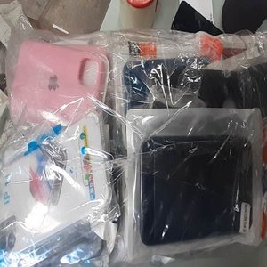 Lote siguiente: Lote de Fundas para Celular Variadas