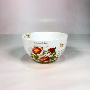 Lote siguiente: Ensaladera de Porcelana Blanca con Diseño Floral y Mariposas - Botanical Collection
