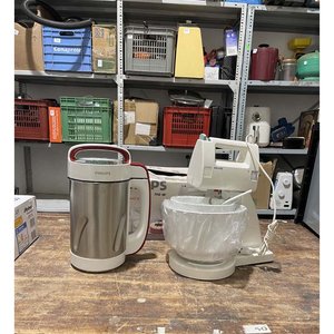 Lote siguiente: Batidora y Sopera Philips de Cocina
