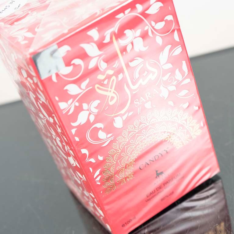 Item 2094037 - Image 2