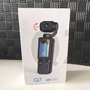 Lote anterior: Cámara Digital Mini W80Q7 con Estabilizador y Accesorios