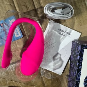 Lote siguiente: Juguete Sexual Vibrador Recargable Rosa en Caja