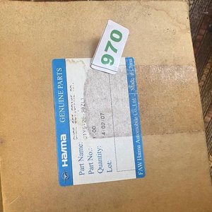 Lote siguiente: Juego de 3 cintas de freno Haima