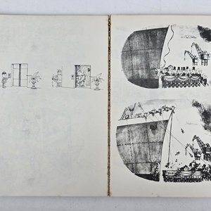Libro "A Mi No Me Grite" de Quino, Edición 1980 - imagen 3