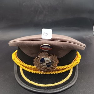 Gorra de Oficial del Ejército Uruguayo - Insignia de Grado Mayor - imagen 2