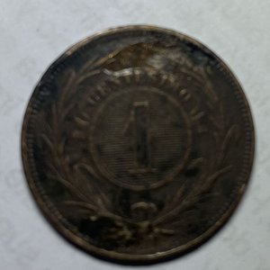 Moneda de 1 Centésimo de 1869 de la República Oriental del Uruguay - imagen 3