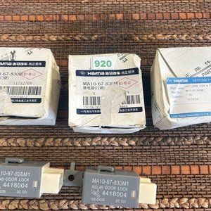 Juego de 3 Relés de Cierre de Puertas Haima 12V Nuevos - imagen 3