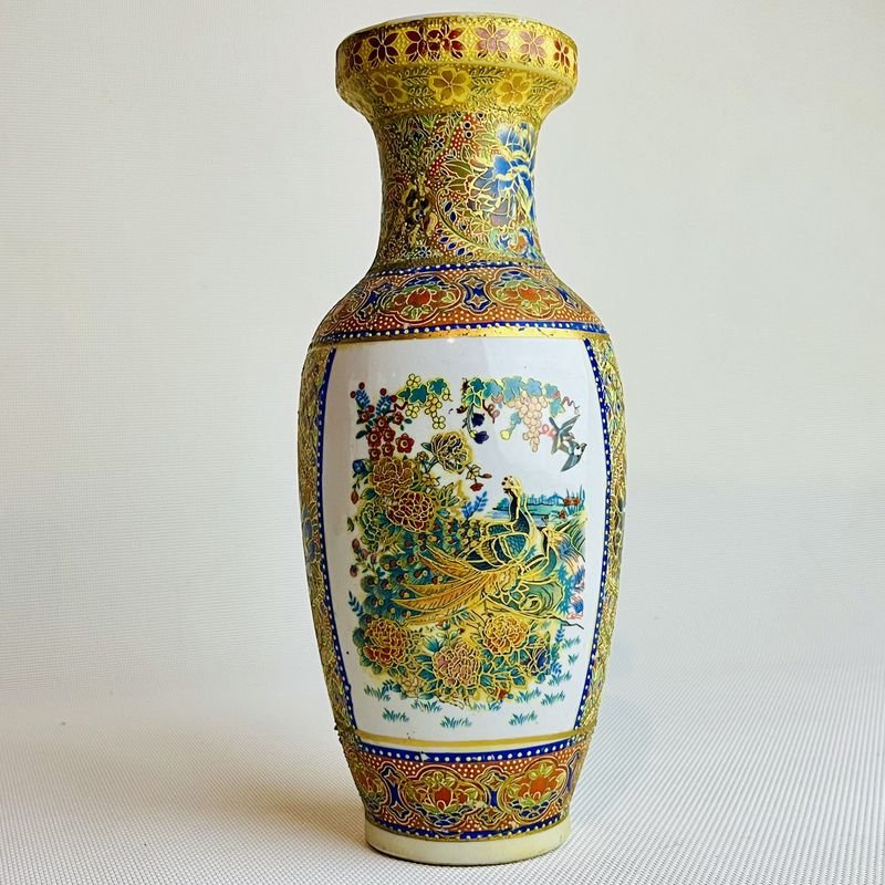 Item 873097 - Image 1