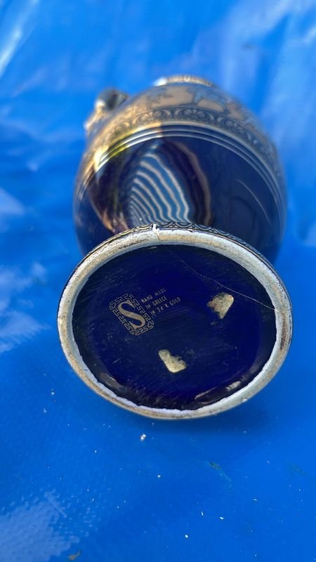 Item 845070 - Image 4