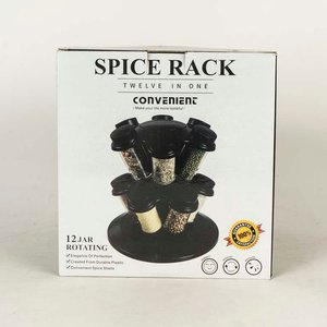 Lote anterior: Especiero Giratorio "Convenient" de 12 Frascos con Base Metálica y Tapa Plástica