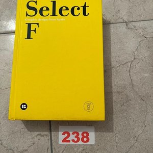 Lote siguiente: Select F: Catálogo de Diseño Gráfico Español con DVD