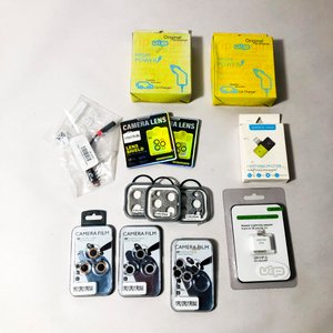 Lote anterior: 12 Piezas: Cargadores y Protectores de Cámara para iPhone 12/14 Pro