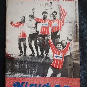 Lote siguiente: Revista "Central Revista" de Central Español - Edición Histórica