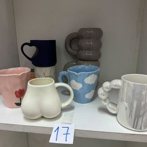 Lote siguiente: Set de 8 Tazas de Cerámica con Diseños Únicos
