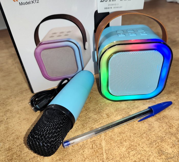 Item 16722 - Image 3