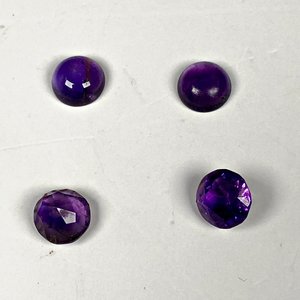 Cuatro Piedras Amatista Facetadas 8 Quilates - imagen 2
