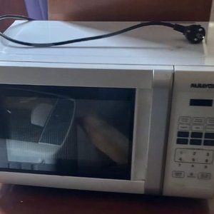 Lote anterior: Microondas Panavox Blanco