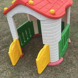 Lote siguiente: Casa Infantil de Plástico para Niños - Excelente Calidad
