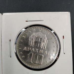 Lote de Monedas: 3 con Che Guevara (1995, 2002) y 2 Dracmas Griegos (1982) - imagen 5