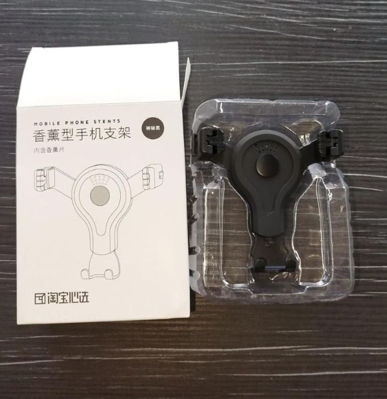 Item 849587 - Image 0