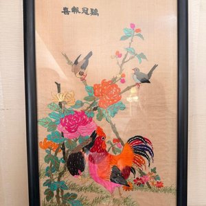 Cuadro Oriental con Flores, Aves y Gallo sobre Papel, Marco Negro - imagen 2