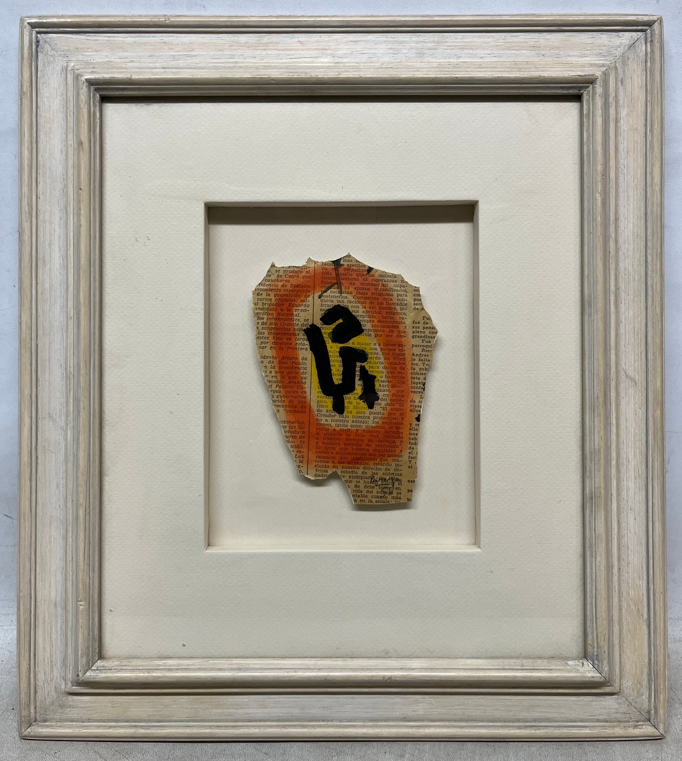 Item 489039 - Image 2