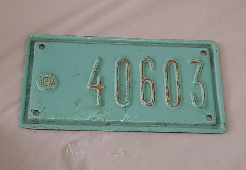 Item 894079 - Image 0