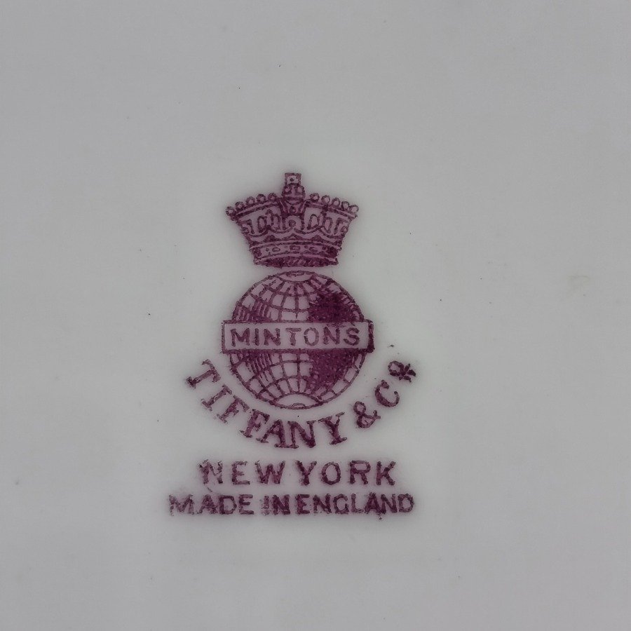 Item 18547 - Image 8