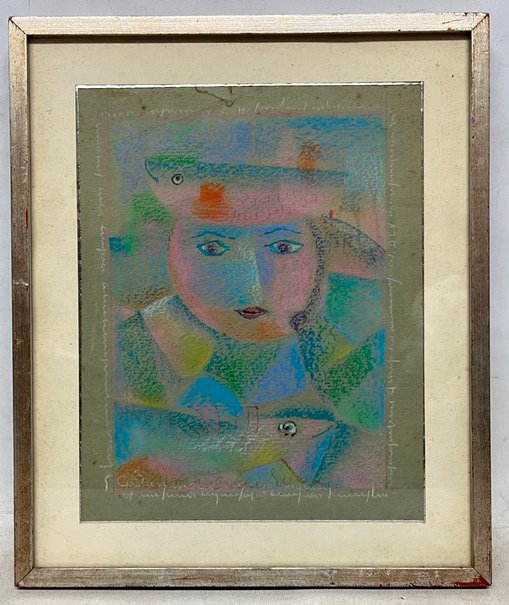 Lote siguiente: Atilio Buriano "Cara y pesces" - Pintura al pastel en cartulina